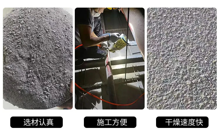 电厂钢结构防火涂料